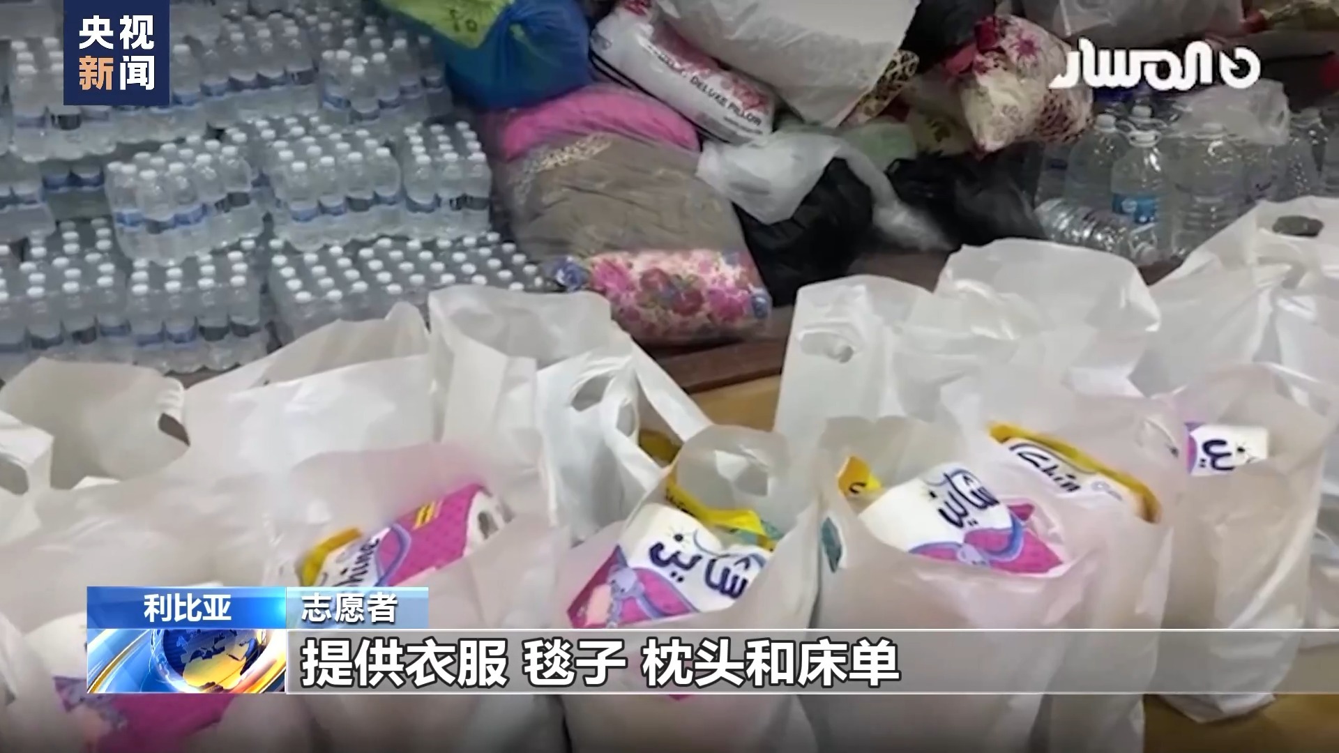 百万炸金花苹果
